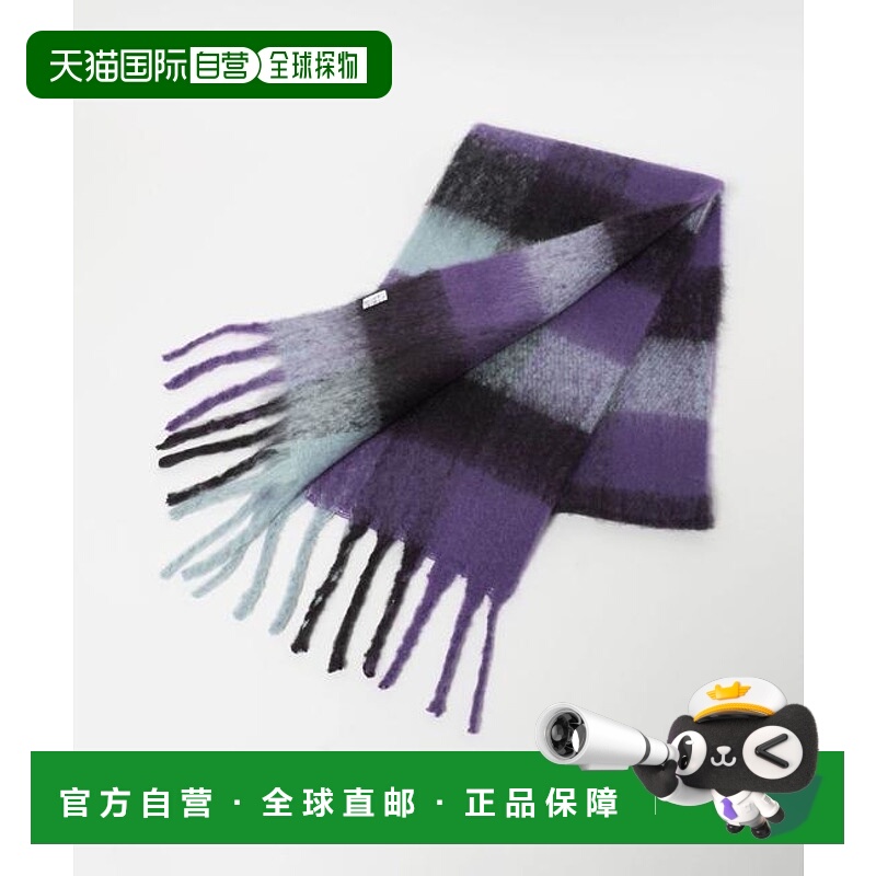 1h可退 日本直邮green label relaxing GLR拉绒格纹围巾