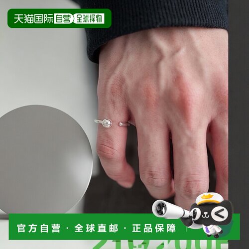 1h可退 日本直邮epnok 男士合金简约设计戒指 496291