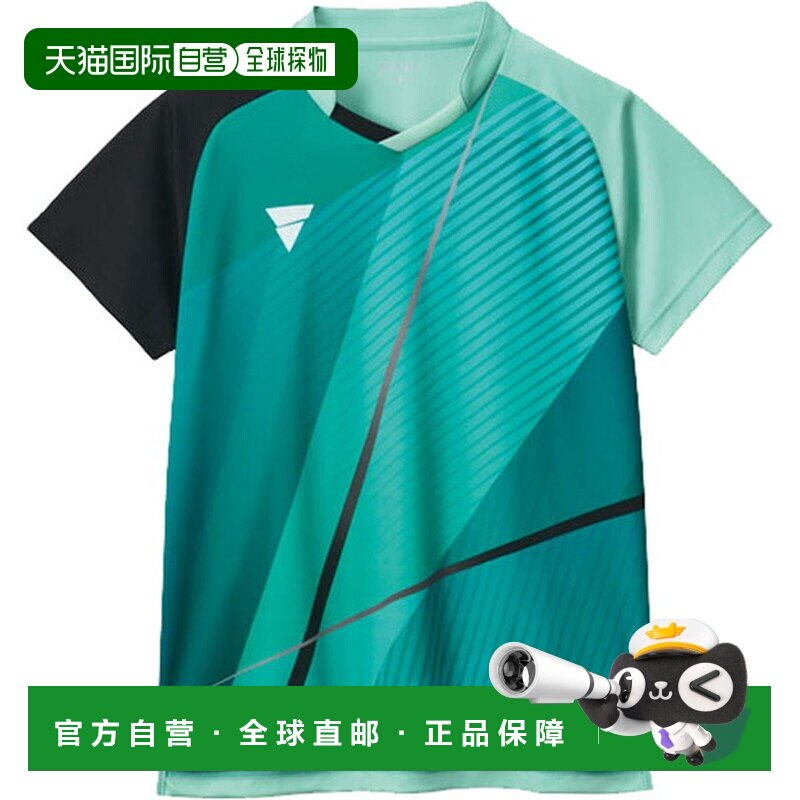 日本直邮VICTAS 维克塔斯 V-GS605 乒乓球比赛服 512603-4400图片