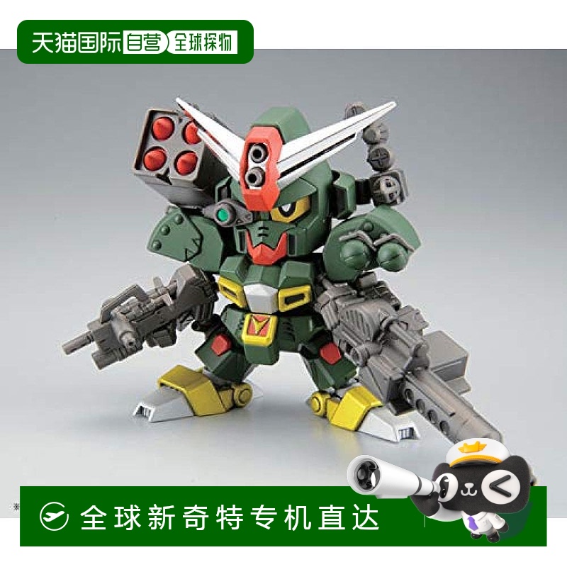 【日本直邮】万代BANDAI高达模型 BB战士 No.375  LEGEND BB SDV-