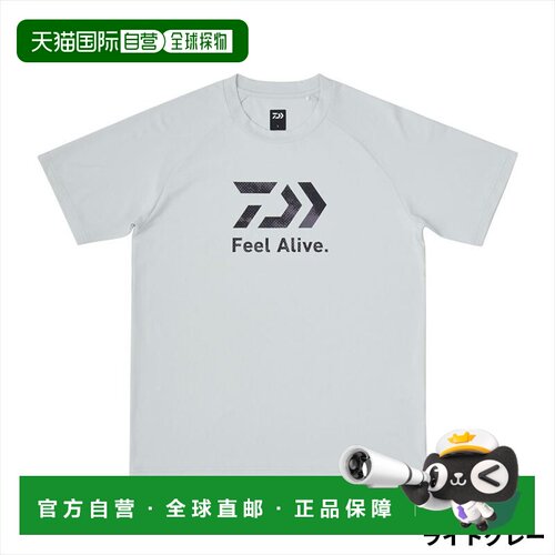 日本直邮Daiwa Wear DE-3925 Feel Alive 速干T恤 L 浅灰色