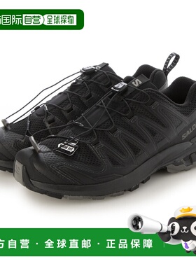 日本直邮日本直邮SALOMON 男士 XA PRO 3D V9 宽楦户外鞋（黑色）