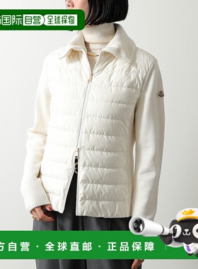 日本直邮MONCLER 开衫针织羽绒服 (9B00035 M1131) 女士带标志贴