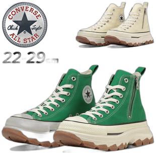 日本直邮匡威 运动鞋 厚底鞋 男鞋 女鞋 匡威 All Star R Trek Wa