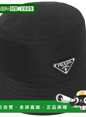 日本直邮Prada 帽子 Renylon 水桶帽三角徽标男女 PRADA 2HC137 2