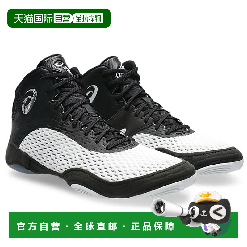 日本直邮ASICS Split Elite 男士摔跤鞋1081A066-100