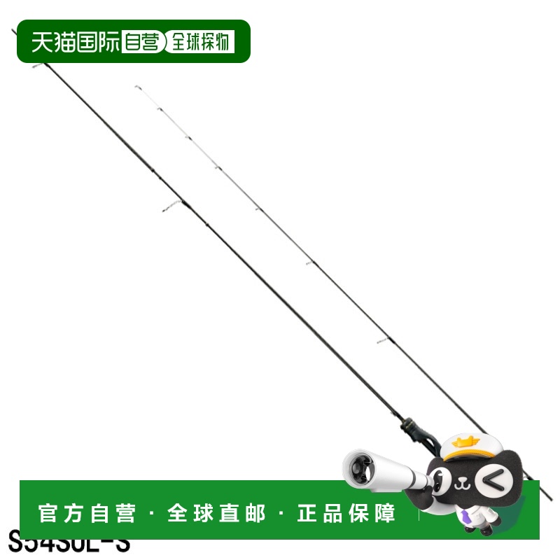 日本直邮Shimano 小型路亚竿 Soare XR S54SUL-S [2021 型号]