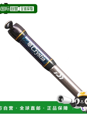 日本直邮Daiwa Smelt 棒 Christia Smelt 尖端延长套件 5CM蓝色