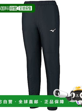 【日本直邮】Mizuno美津浓男士足球裤黑色舒适出行百搭P2MF1520