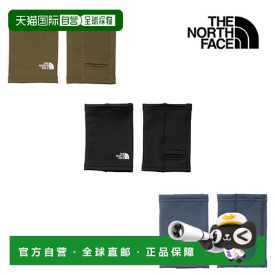 日本直邮The North Face 北面 EASY HAND WARMER NN62614 简易暖