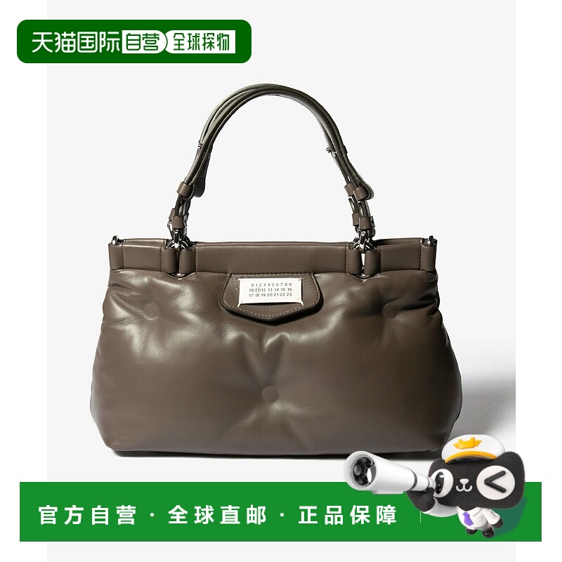 日本直邮MAISON MARGIELA SB2WD0077 P4300 手提包 GLAM SLAM HAN