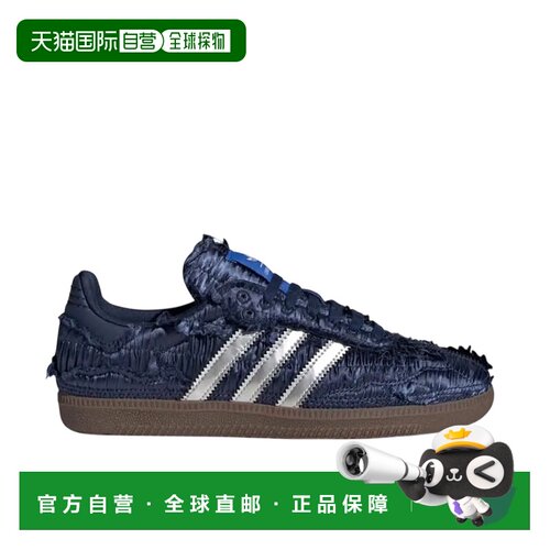 日本直邮adidas originals × Caroline Hu Samba 皮革织物 Silk