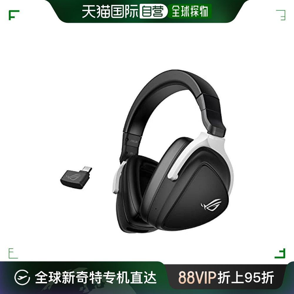 Not Specified ROG DELTA S WIRELESS ���ձ�ֱ�ʡ�Asus�羺��Ϸ�ö��� ʰ��Ч����ɫROG DELTA S WIREL