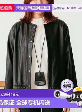 1h可退 日本直邮Calling BEAMS CRAFTS IN THE MAKING 女士 多功