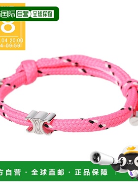 日本直邮赛琳 CELINE 手链 粉色 男士 461dq 2bpo 24ns BEACH BRA