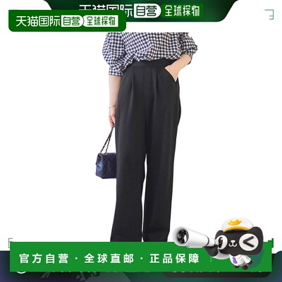 【日本直邮】KOBE LETTUCE　女士　阔腿裤西装裤