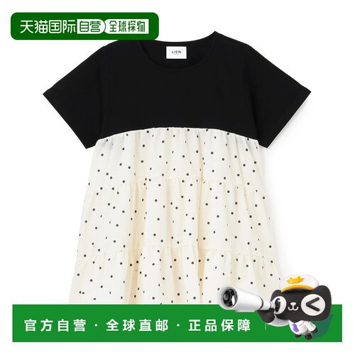 日本直邮NARUMIYA 普缇曼 连恩(petit main LIEN)【亲子链接】拼T