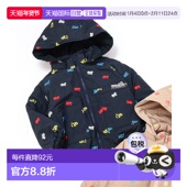 男女同款 1h可退 日本直邮BREEZE儿童宽松刺绣连帽中棉外套 J5010