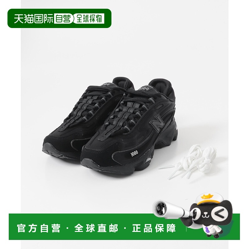 1h可退 日本直邮New balance 女装 M1000D 复古运动鞋 人工皮革拼