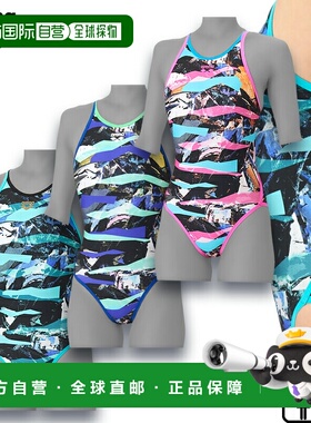 日本直邮Arena 女士 Toughsuit 训练连体泳衣（露背款）AS6SWM32L