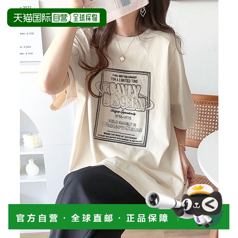 日本直邮Classical Elf Java合作款有机棉混纺棉前后双向刺绣半袖