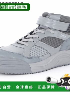 日本直邮MOONSTAR MS ADT02 男女通用工作鞋灰色中帮带鞋带袋轻便