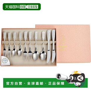 【日本直邮】Asahi 彼得兔餐具套装 10 件套 PR0453