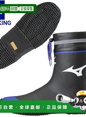 日本直邮MIZUNO 工作靴半型 Justafit NH1 男女通用 F3JBN001