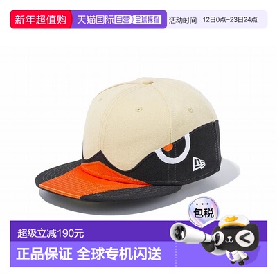 日本直邮New Era 59FIFTY NPB 经典定制福冈大荣鹰队头盔 1452518