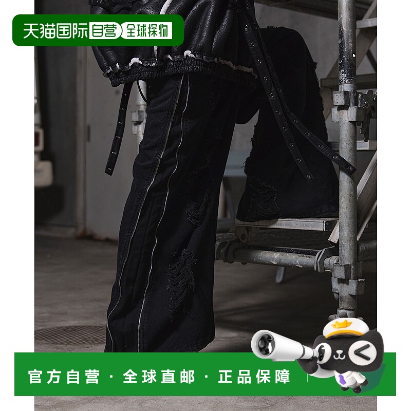 1h可退 日本直邮ERAR男女同款高破损侧拉链设计宽松喇叭牛仔裤 er