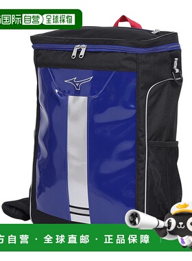 日本直邮MIZUNO 儿童28L棒球背包 1FJDC85222 F [运动背包]美津浓