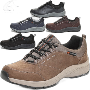 日本直邮Moonstar 鞋 SPLTM196 男士皮鞋运动鞋休闲正装步行鞋