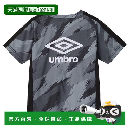 日本直邮DESCENTE STARTER PACK 初学者练习衬衫