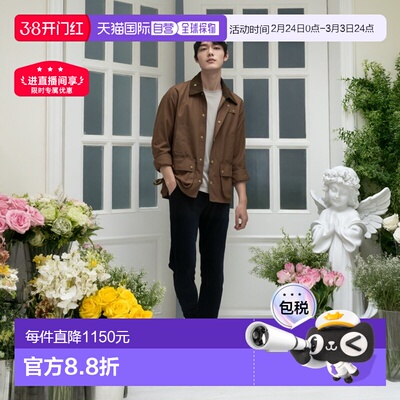 1h可退 Barbour男装秋冬别注款加宽袖口BEDALE中长款夹克