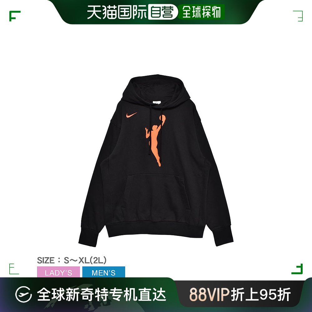 自营｜NIKE WNBA男女款中性派克大衣连帽衫 DR9596 S-XL 2L运