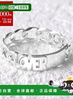 日本直邮MARIA BLACK Lovers Ring 恋人戒指 500402AG 女士 男士