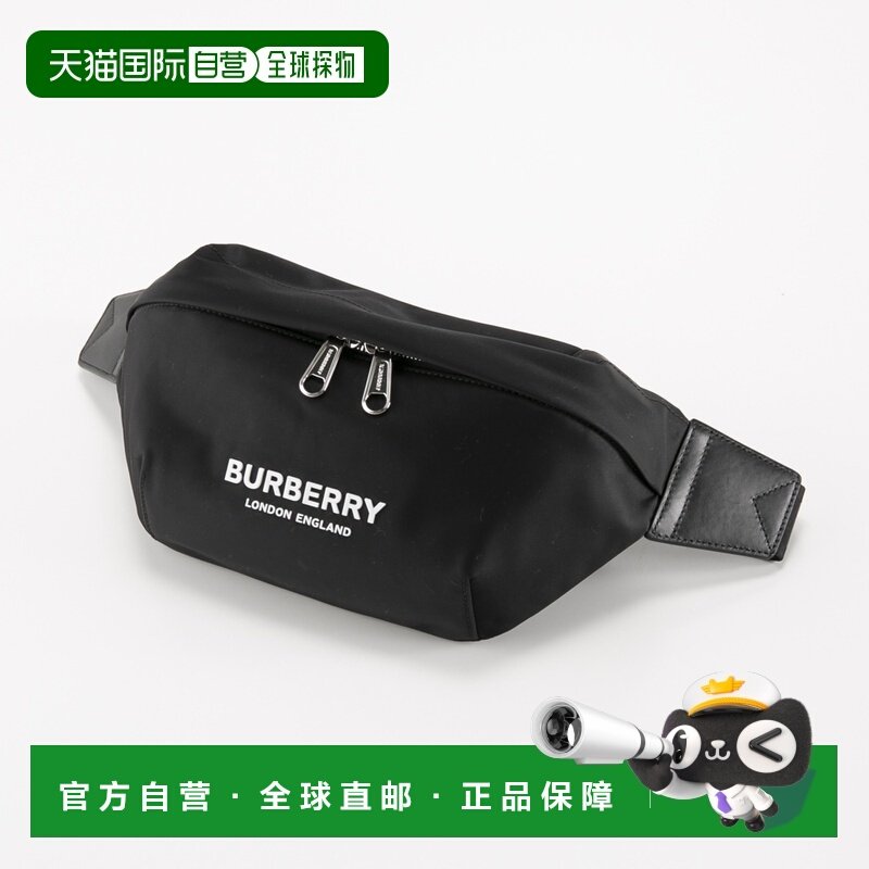 日本直邮Burberry 身体包/腰包 SONNY 腰包 8049095,运动包/户外包/配件,腰包,淘宝优惠券,粉丝福利购,淘宝优惠卷