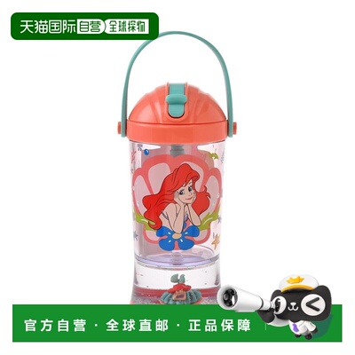 日本直邮Disney 儿童用 爱丽儿与塞巴斯蒂安 水壶 水瓶 雪花玻璃