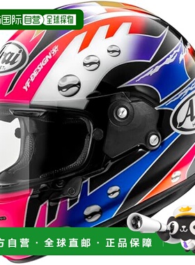 【日本直邮】Arai 摩托车头盔全盔 RAPIDE NEO HARADA55-56cm