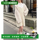 日本直邮MAJESTIC LEGON 女士时尚 1h可退 精致吊带迷你连衣裙 春