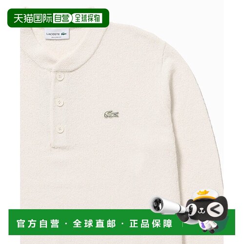 日本直邮LACOSTE 男女同款 杂色布克萊針織 半開領3扣設計 左胸鱷