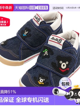 日本直邮MIKIHOUSE DB黑熊捉迷藏二段学步鞋童鞋63-9306-687牛仔