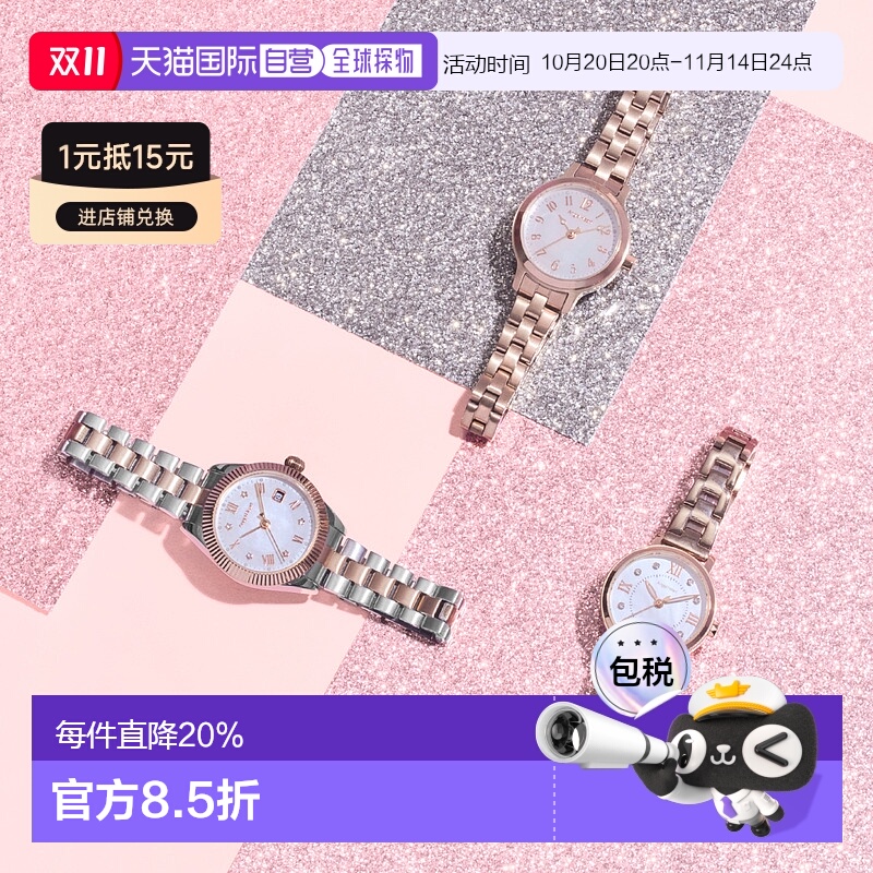 日本直邮Angel Heart女士太阳能电池腕表复古小圆表 ITN25PGC-N