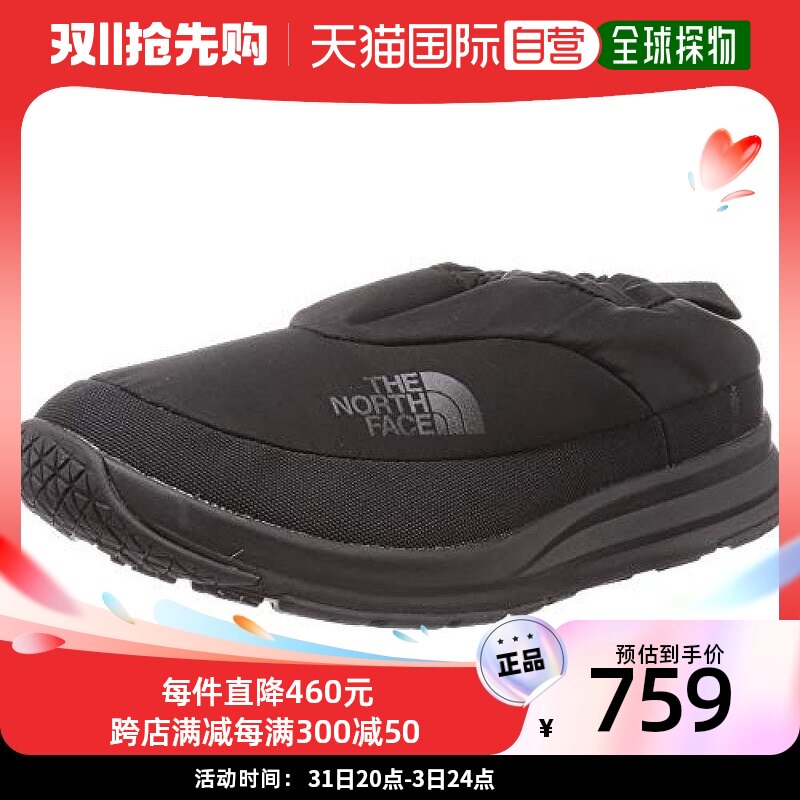【日本直邮】北面NSE Traction秋冬厚底保暖户外运动鞋黑25cm高性价比高么？