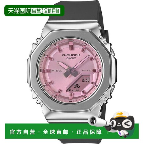 日本直邮Casio 卡西欧 G-SHOCK 女士手表 GM-S2110SR-1AJF