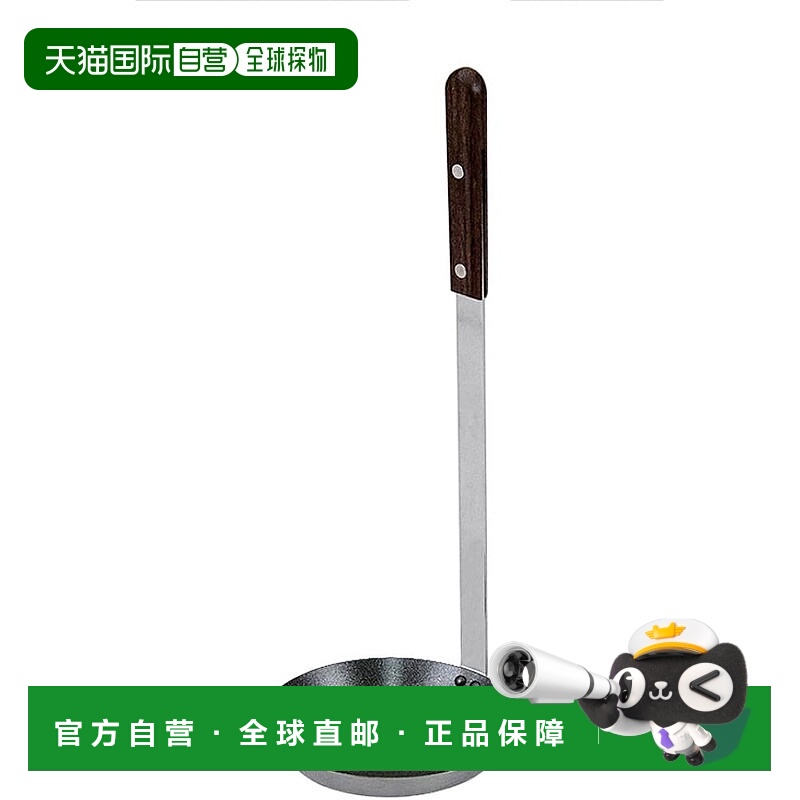 【日本直邮】EBM 不锈钢简易炸蚝锅（氟涂层）单排