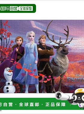 【日本直邮】Tenyo1000片拼图游戏安娜与雪之女王2一个关于秘密的