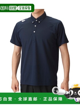日本直邮 ARENA 游泳POLO衫 ASS4LHS011