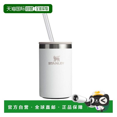 日本直邮stanley日常罐式保温杯 0.29L stanley日常罐式保温杯 0.