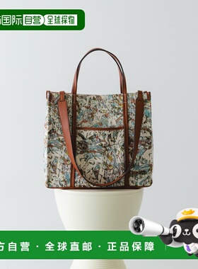 1h可退 日本直邮RODE SKO 女装 2WAY托特包 A4可收纳 仿皮设计女